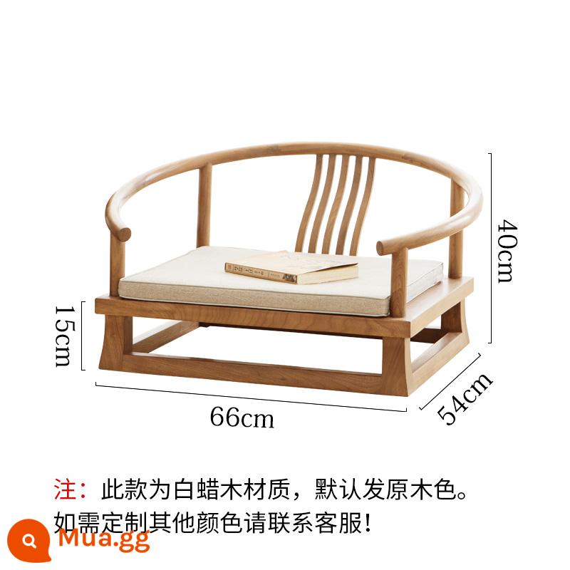 Tatami Tea Bàn Bàn Bàn Bàn cà phê Bàn nhỏ Người lùn Solid Wood Tùy chỉnh Antica Thiền định Bay Bay Bàn gỗ - Ghế Zen gỗ tần bì (màu gỗ thô)