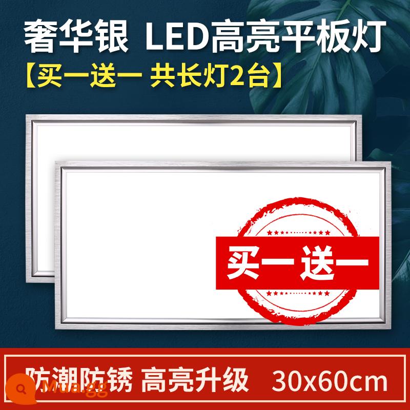 Tích hợp đèn LED âm trần 300x600 bếp bột phòng tấm nhôm bản nhúng 30x30x60 đèn trần phẳng - [Mua một tặng một] Đèn dài khung bạc 48 watt, tổng cộng 2 chiếc