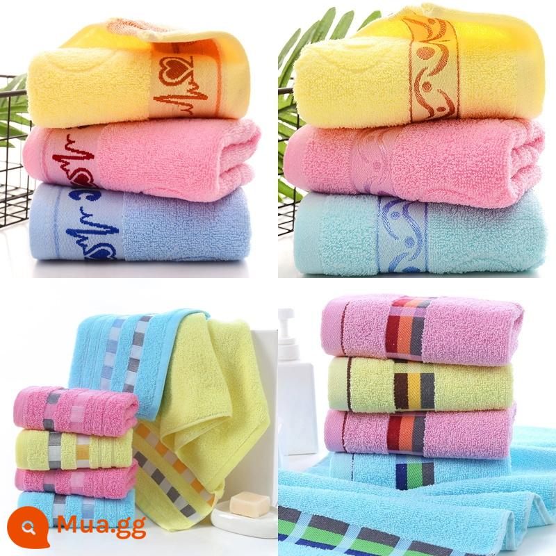 3 gói khăn mặt dày cotton nguyên chất rửa mặt gia đình dành cho cặp đôi, khăn tắm cotton cỡ lớn, mềm mại và thấm hút, bán hàng trực tiếp tại xưởng - Ghi chú ca rô và trái tim là ngẫu nhiên [1 miếng]