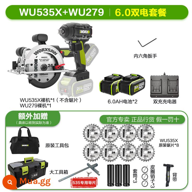 Vickers WU535XWU533 không chổi than sạc chế biến gỗ lithium di động điện cưa tròn máy công cụ điện - Pin kép WU535X+WU279-6.0 và sạc kép [8 lưỡi cưa chính hãng + thước dẫn hướng + hộp dụng cụ]