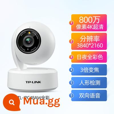 TP-LINK TL-IPC48AW camera mạng toàn cảnh từ xa PTZ không dây 8 triệu màu siêu rõ nét TP-LINK TL-IPC48AW - [Chất lượng 4K 800W pixel] Tầm nhìn ban đêm đủ màu*thu phóng 3x*Toàn cảnh 360 độ IPC48AW đủ màu