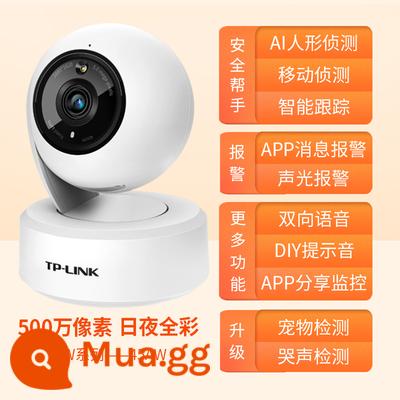 TP-LINK TL-IPC48AW camera mạng toàn cảnh từ xa PTZ không dây 8 triệu màu siêu rõ nét TP-LINK TL-IPC48AW - [500W pixel] 2,5K * xoay / nghiêng 360 độ * 2,4G tần số đơn WIFI TL-IPC45AW đủ màu