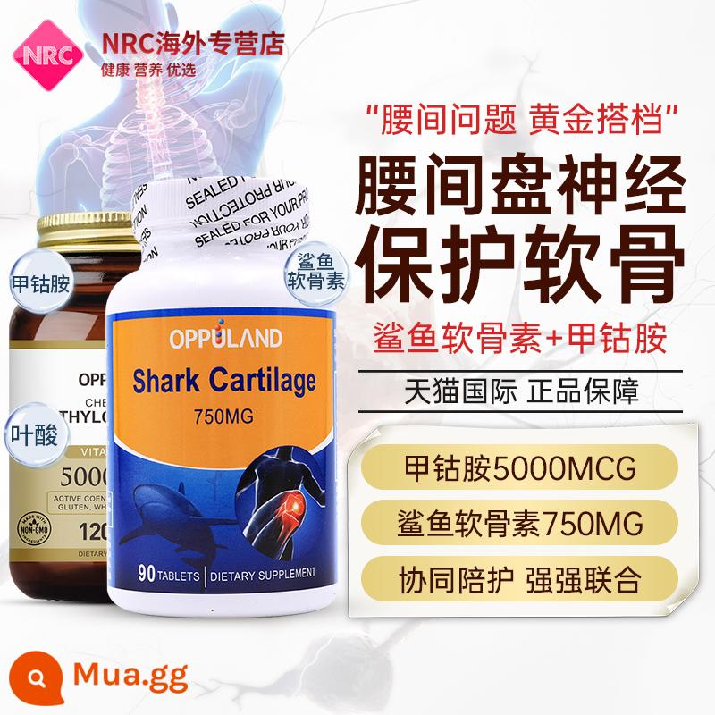 Methylcobalamin vitamin B12 axit folic viên b nhóm Mỹ dinh dưỡng thần kinh đích thực 5000mcg chính thức cửa hàng hàng đầu - Methylcobalamin + Shark Chondroitin [Vấn đề về dây thần kinh đĩa đệm]