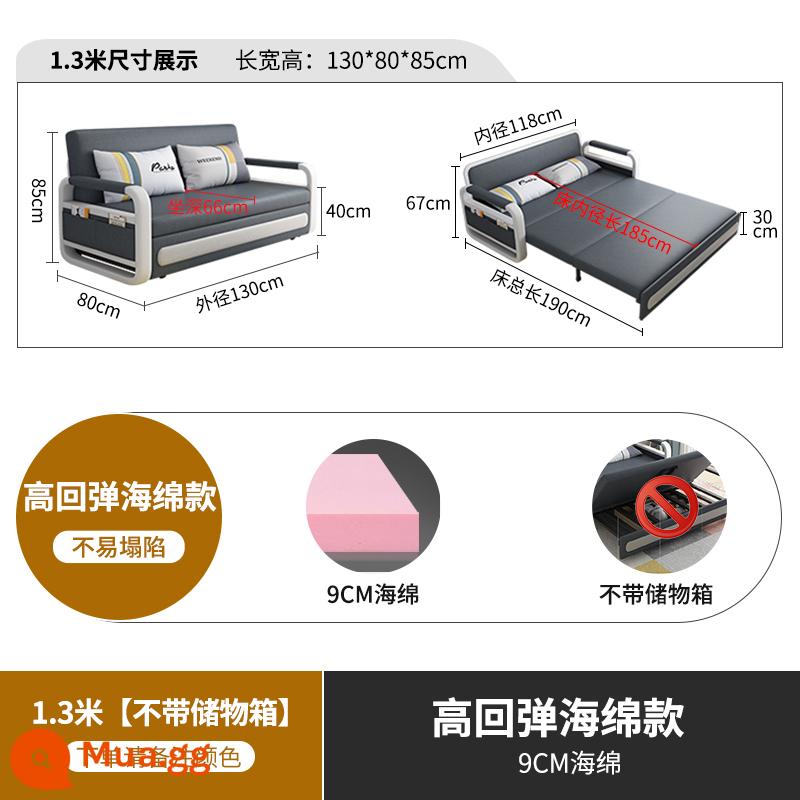 Công nghệ giường sofa vải căn hộ nhỏ đa chức năng có thể gập lại lưu trữ kính thiên văn phòng khách hiện đại đơn giản đôi đơn sử dụng kép - mô hình bọt biển 1,3m