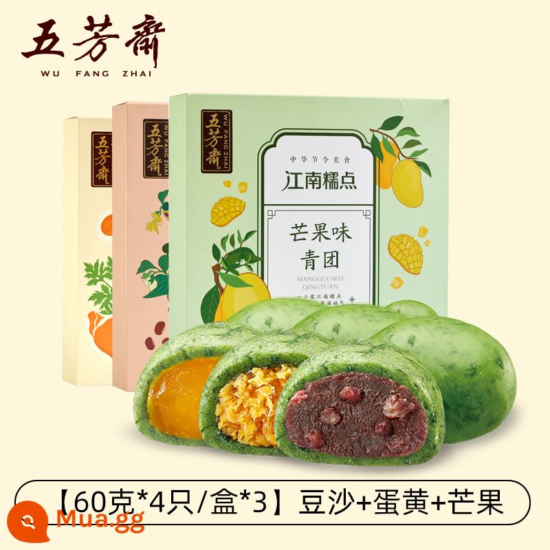 Bột đậu Wufangzhai bánh bao xanh gạo nếp gạo nếp lòng đỏ trứng thịt xỉa bánh mochi tuyết Mei Niang bánh ngọt ngải xanh bánh bao trái cây Qingming - [Gói 3] Cháo đậu + Chà bông lòng đỏ trứng + Há cảo xoài xanh