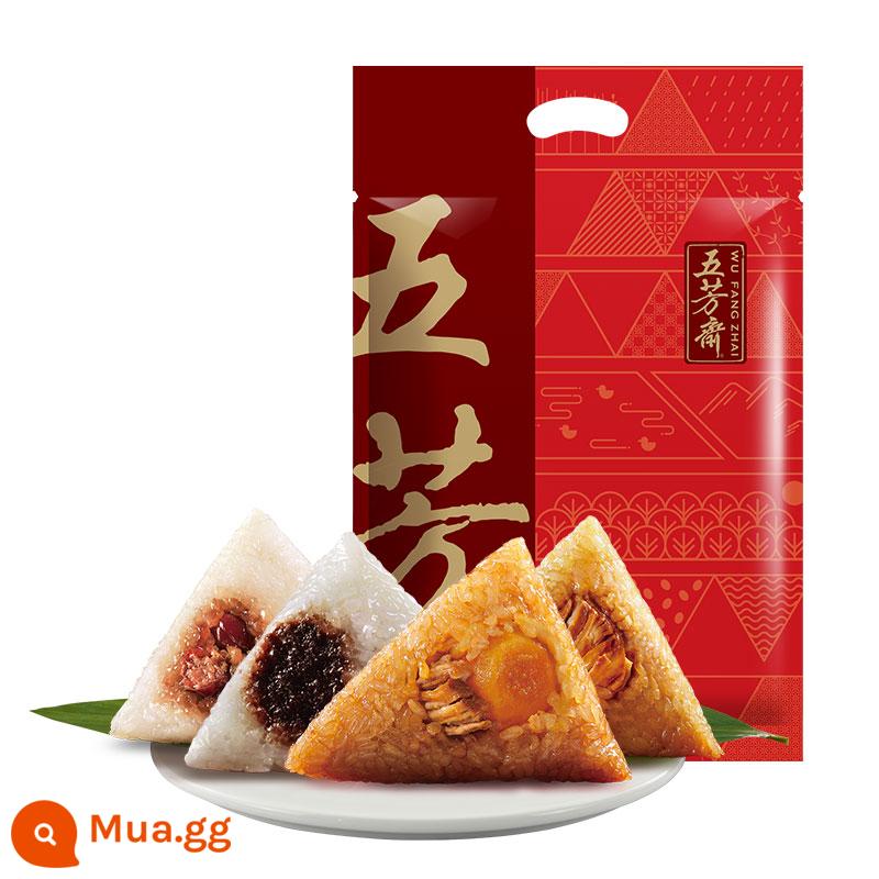 Bánh bao gạo Wufangzhai, bánh bao gạo thịt tươi, lòng đỏ trứng, bánh bao gạo thịt lớn, nhân đậu, bánh bao gạo ngọt, quà tặng Lễ hội Thuyền rồng, bánh bao gạo thịt Gia Hưng với số lượng lớn - [Nhận 43.9] 10 bánh bao 4 vị 1040g-Xile túi đựng bánh bao quà tặng