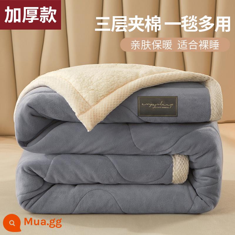 Chăn chần dày ấm san hô vải nỉ mùa đông ngày bao chăn nhỏ sofa giường ngủ trưa nệm - Xám vừa [kiểu chần bông·nhung hai mặt] Làm nóng nhanh 3 giây