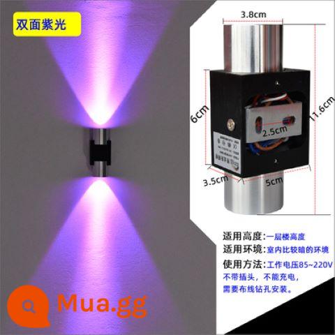 Đèn LED dán tường phòng ngủ đầu giường lối đi hành lang lên xuống dạ quang câu lạc bộ ktv trang trí khách sạn nền tường nhiều màu sắc điều khiển từ xa - [Đèn tím hai đầu 2W] mẫu độ sáng cao