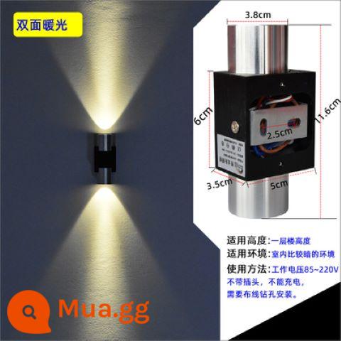 Đèn LED dán tường phòng ngủ đầu giường lối đi hành lang lên xuống dạ quang câu lạc bộ ktv trang trí khách sạn nền tường nhiều màu sắc điều khiển từ xa - [Đèn ấm áp hai đầu 2W] mẫu độ sáng cao