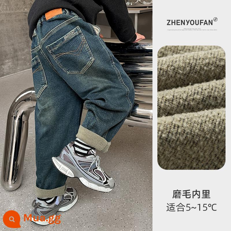 Quần jeans và quần nhung bé trai mùa thu đông 2024 quần áo trẻ em mùa đông mới quần áo mùa xuân dày dặn cho bé trai mùa xuân và mùa thu - chải màu xanh