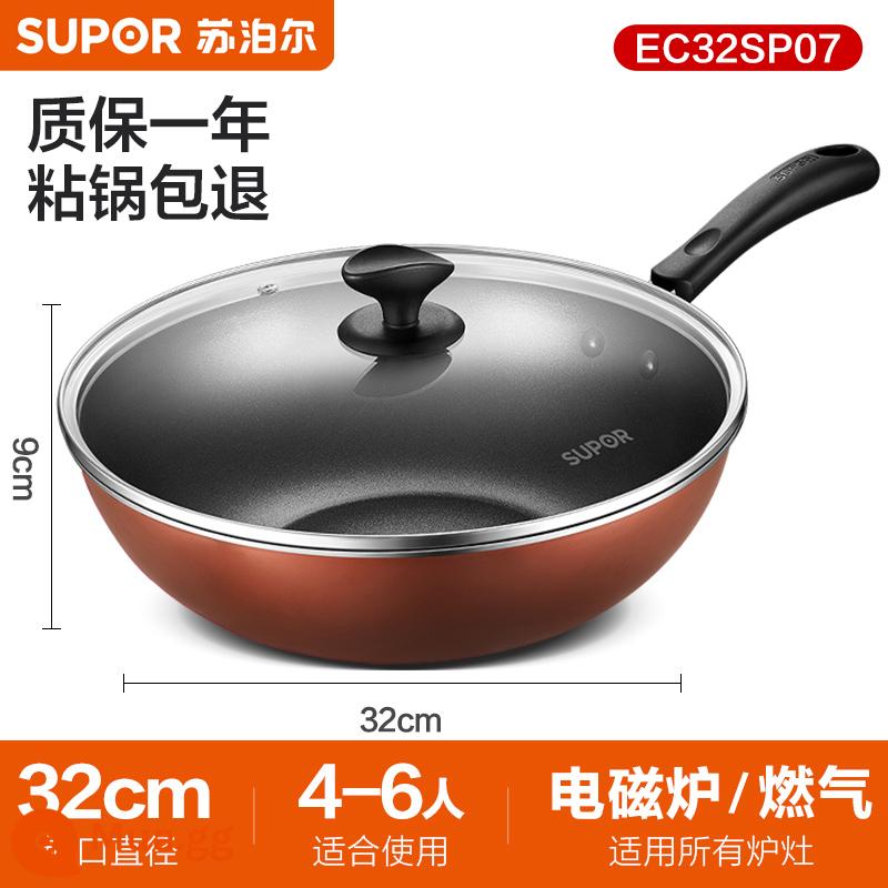 Chảo chống dính Supor bếp từ gia đình Bếp gas đặc biệt thích hợp cho nồi, chảo - 32cm [kiểu phổ thông] + nắp nồi