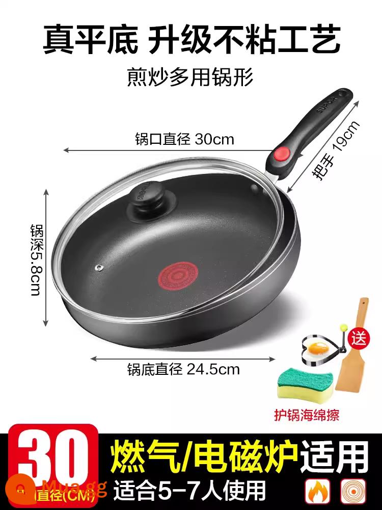 Supor Panpan Pot không dính vào nồi nồi chiên bếp gas bếp pancake pancake bít tết nồi trứng rán - Bếp gas chống dính Fire Dot Red Dot đa năng [30cm có nắp] thìa gỗ khuôn trứng