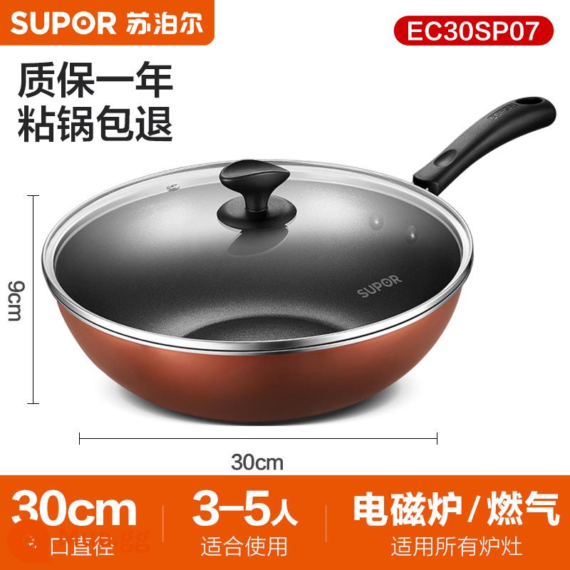 Chảo chống dính Supor bếp từ gia đình Bếp gas đặc biệt thích hợp cho nồi, chảo - 30cm [kiểu phổ thông] + nắp nồi