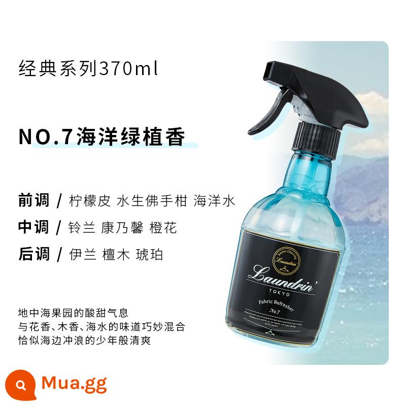 Nước hoa xịt khử mùi quần áo Laundrin Langlin của Nhật No.7 nước hoa quần áo nước hoa đồ lót kháng khuẩn - [Hương Thực Vật Xanh Đại Dương NO.7] 370ml