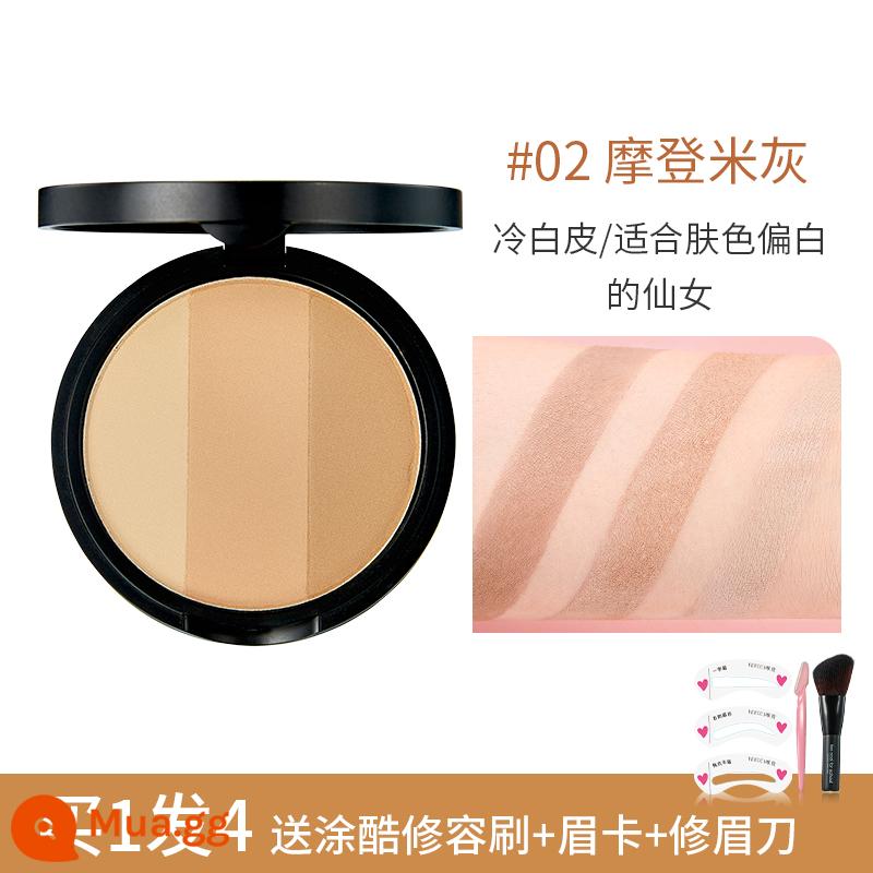 toocoolforschool Tu Cool Contouring Disc Phấn bắt sáng ba màu Một bóng Bộ sưu tập Bóng mũi Hình ảnh mát mẻ - 02#Màu be hiện đại Đi kèm cọ tạo khối + dao cạo lông mày + thẻ kẻ lông mày