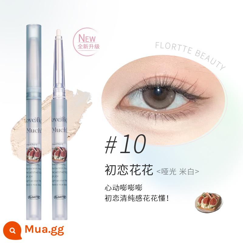 FLORTTE/Hoa Loria Nổi Bật Nằm Tằm Phấn Mắt Bút Hoa Mùa Thu Leah Filo Bóng Bút Kẻ Mắt Nổi Bật Ngọn Lửa Xanh - 10#Hoa tình yêu đầu tiên