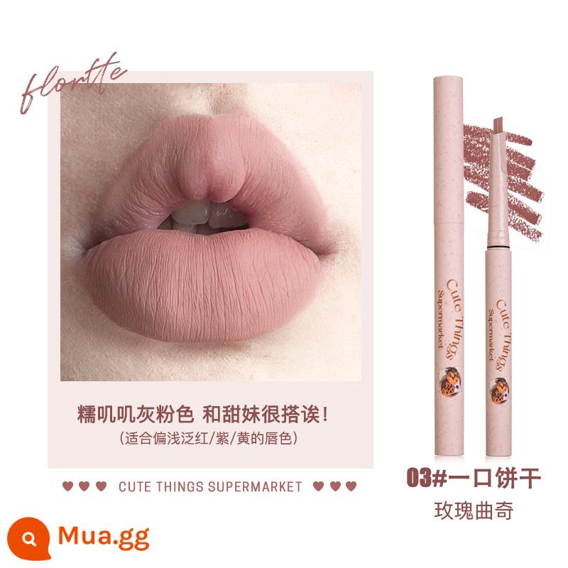 flortte hoa Loria lip liner son môi màu nude không thấm nước và bền flagship cửa hàng chính thức hoa chính hãng Luolia - 03# Bánh quy một miếng ⭐⭐⭐⭐⭐