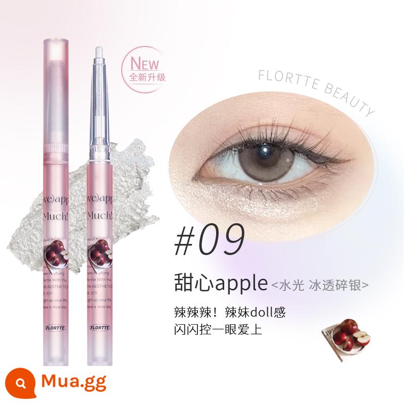 FLORTTE/Hoa Loria Nổi Bật Nằm Tằm Phấn Mắt Bút Hoa Mùa Thu Leah Filo Bóng Bút Kẻ Mắt Nổi Bật Ngọn Lửa Xanh - 09#táo yêu