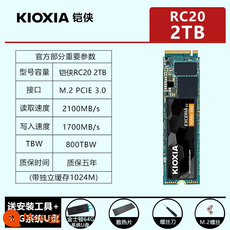 Ổ cứng thể rắn Kioxia RC20/SE10 500G 1TB2TB máy tính xách tay SSDM.2 NVME PCIE - Ổ đĩa flash USB hệ thống Kioxia RC20 2TB+64G [SF Express miễn phí vận chuyển]