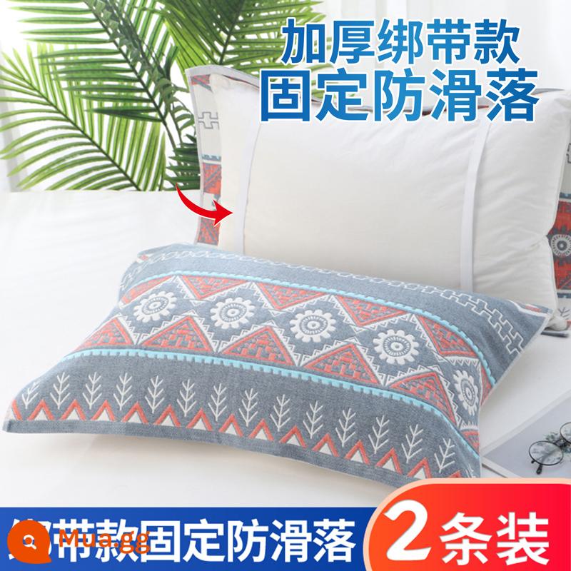 Khăn gối cotton nguyên chất cotton gạc dày vài gối đầu khăn một đôi người lớn Plus bốn mùa gối đơn bao khăn - [Phong cách dây đeo nâng cấp] Triumph Blue 1 Đôi