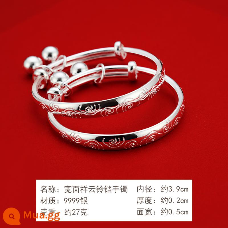 Shunqin Silver Building S9999 Sterling Silver Vòng tay bạc cho bé Mẫu em bé Quà tặng sinh nhật Trăng tròn Trang sức cho trẻ em Vòng tay bạc chân - Vòng tay chuông mây cát lành cho bé B1304 khoảng 27 gram