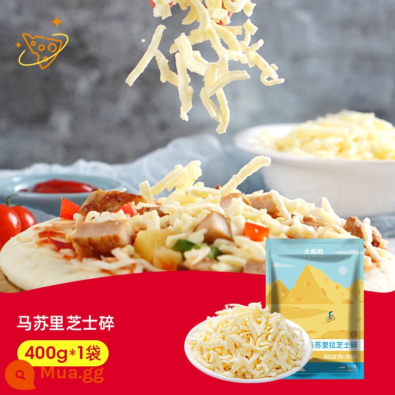 Dahidi phô mai mozzarella cắt nhỏ bánh pizza salsa sandwich phô mai lát nguyên liệu làm bánh gạo nướng tại nhà - 400g phô mai vụn