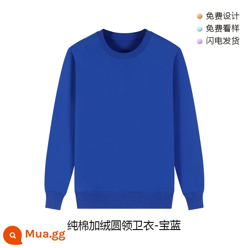 Áo thun cotton nguyên chất có in logo theo yêu cầu, quần áo làm việc bằng nhung mùa thu đông, đồng phục cổ tròn tùy chỉnh, tay dài, quần áo làm việc in theo yêu cầu - Màu xanh sapphire cộng với nhung