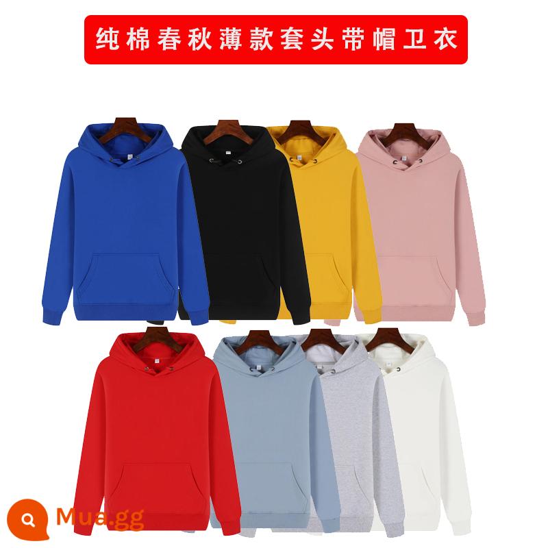 Áo thun cotton nguyên chất có in logo theo yêu cầu, quần áo làm việc bằng nhung mùa thu đông, đồng phục cổ tròn tùy chỉnh, tay dài, quần áo làm việc in theo yêu cầu - Mũ trùm đầu bằng vải cotton terry nguyên chất kiểu Z