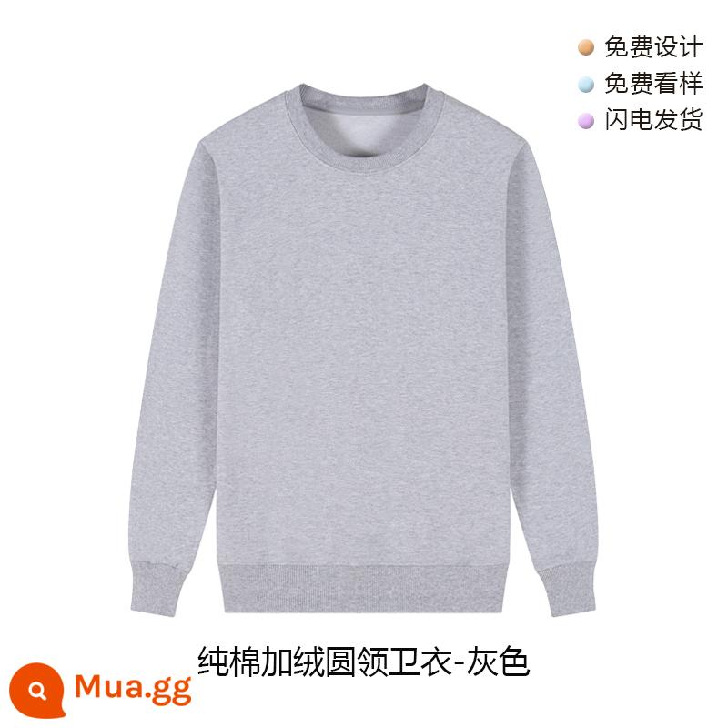 Áo thun cotton nguyên chất có in logo theo yêu cầu, quần áo làm việc bằng nhung mùa thu đông, đồng phục cổ tròn tùy chỉnh, tay dài, quần áo làm việc in theo yêu cầu - lông cừu màu xám