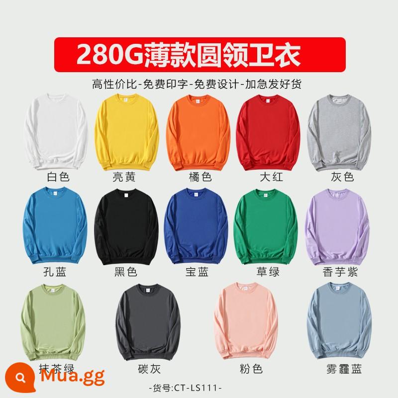 Áo thun cotton nguyên chất có in logo theo yêu cầu, quần áo làm việc bằng nhung mùa thu đông, đồng phục cổ tròn tùy chỉnh, tay dài, quần áo làm việc in theo yêu cầu - C style 65 cotton giá đặc biệt 38