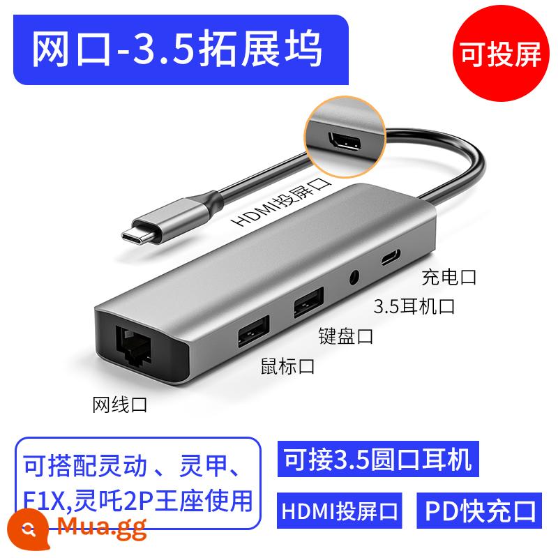 Cổng mạng HDMI ngai vàng màn chiếu Typec đế cắm usb Apple ipadpro cắm đa giao diện typc - Giao diện mạng-Trạm nối 3.5 (giao diện mạng +3.5 + sạc nhanh)