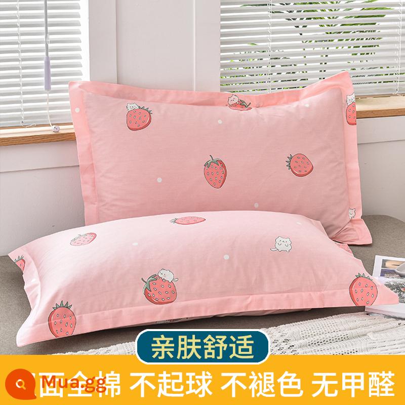 Vỏ gối cotton 1 cặp 100 vỏ gối cotton dày nam hộ lớn 48x74 học sinh 40x60 hè - Dâu Meow-Đôi vỏ gối (trước và sau 100% cotton)