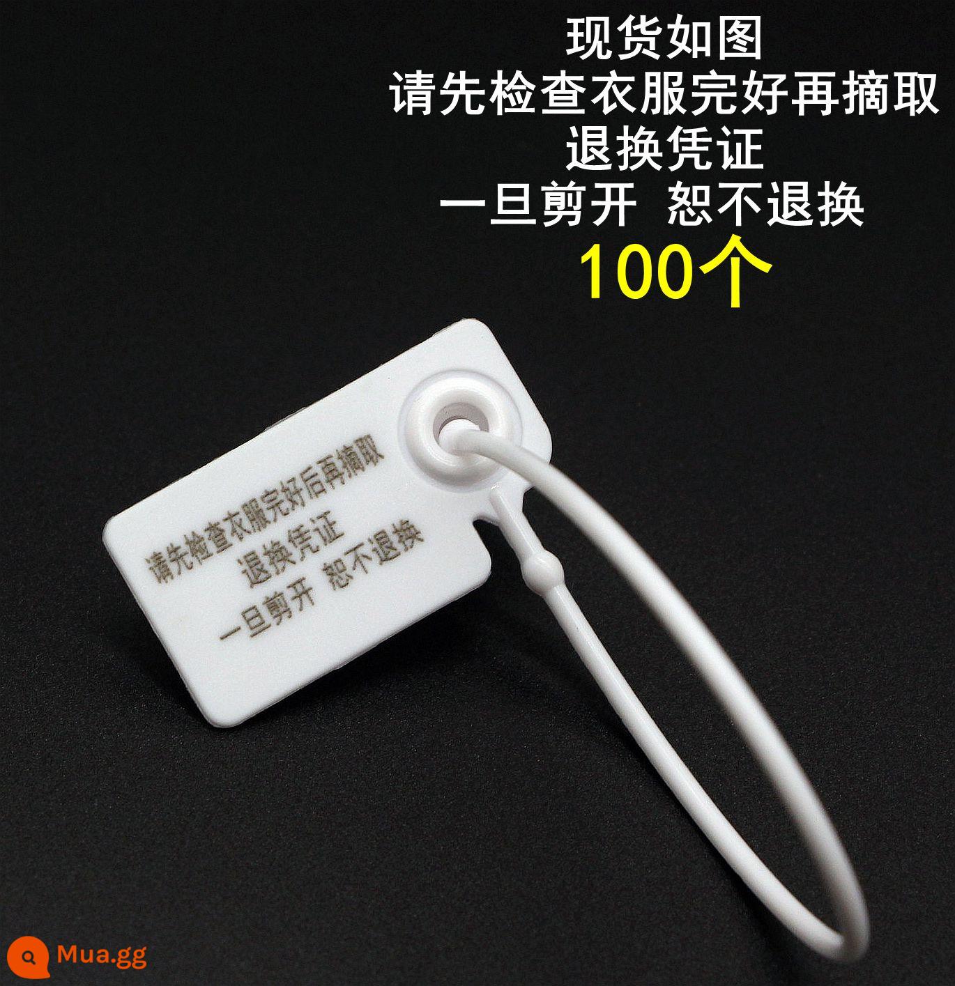 Khóa túi chống điều chỉnh dùng một lần, khóa chống giả, khóa xích cửa chống giả, nhãn quần áo giày, con dấu thẻ, tùy chỉnh con dấu nhựa - Còn 100 chiếc: vui lòng kiểm tra xem quần áo có trong tình trạng tốt trước khi lấy ra không