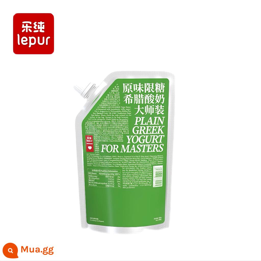 Le Pure Yogurt Sữa chua Hy Lạp Không Sucrose 0 Sucrose 0 Fat Master Pack Bữa sáng bổ dưỡng Sữa chua nhiệt độ thấp 500g Family - 1 túi chất béo có kiểm soát đường