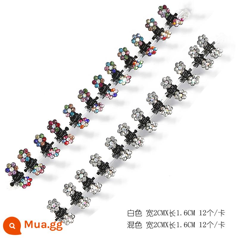 Mini trumpet lấy thẻ lấy thẻ trẻ em lấy kẹp nhỏ và tinh tế kẹp tóc gãy mũ đội đầu kim cương giả hoa mận kẹp tóc nhỏ nữ - Phối màu 12 chiếc + 12 chiếc trắng