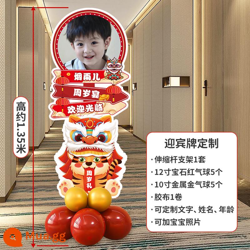 Tiger baby một tuổi sắp xếp sinh nhật lưới đỏ bắt tuần cảnh tiệc bong bóng trang trí cậu bé và cô gái kt bảng nền tường - Dấu hiệu chào mừng Hồ Bảo 16