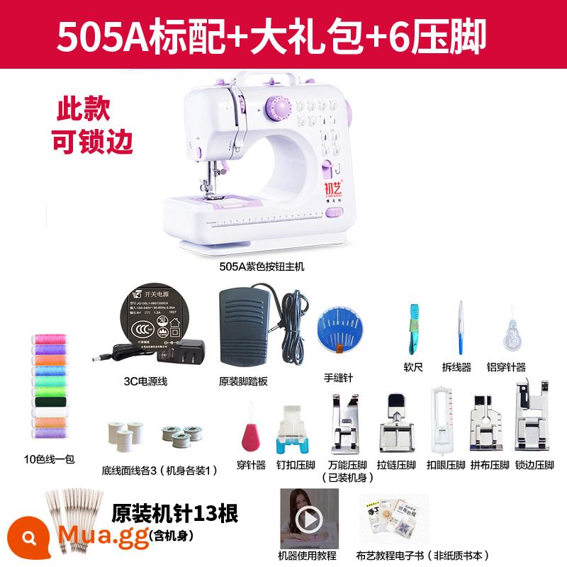 Chuyi 505A Máy Điện Gia Đình Đa Chức Năng Ăn Dày Khóa Edge Mini Dây Khóa Edge Máy Tính Để Bàn Mới 2022 Bản Nâng Cấp - Cấu hình tiêu chuẩn 505A + gói quà tặng + 6 chân vịt