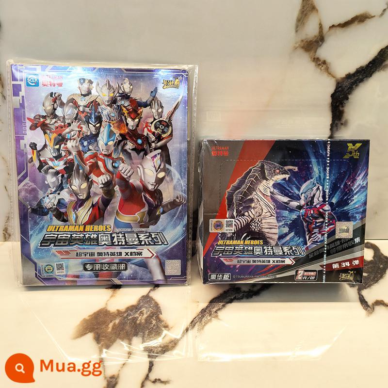 Ultraman Card Glory Edition 19th Bullet Ten Yuan Pack 3D Classic 33 Bullet Collection Album Ảnh Ngôi Sao Trong Suốt Thẻ HOẶC - Phiên bản Deluxe đi kèm hộp lớn gồm 180 lá bài + 1 sách sưu tập (thẻ hiếm phải được phát hành)