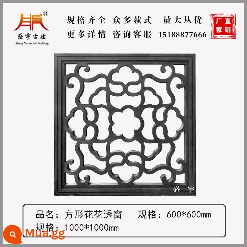 Cửa sổ hình chữ nhật hoa hình hoa gu guwei wall fan -cửa sổ hoa cổ bằng cửa sổ cửa sổ cửa sổ xi măng hình tròn - Cửa sổ hoa vuông 1000mm