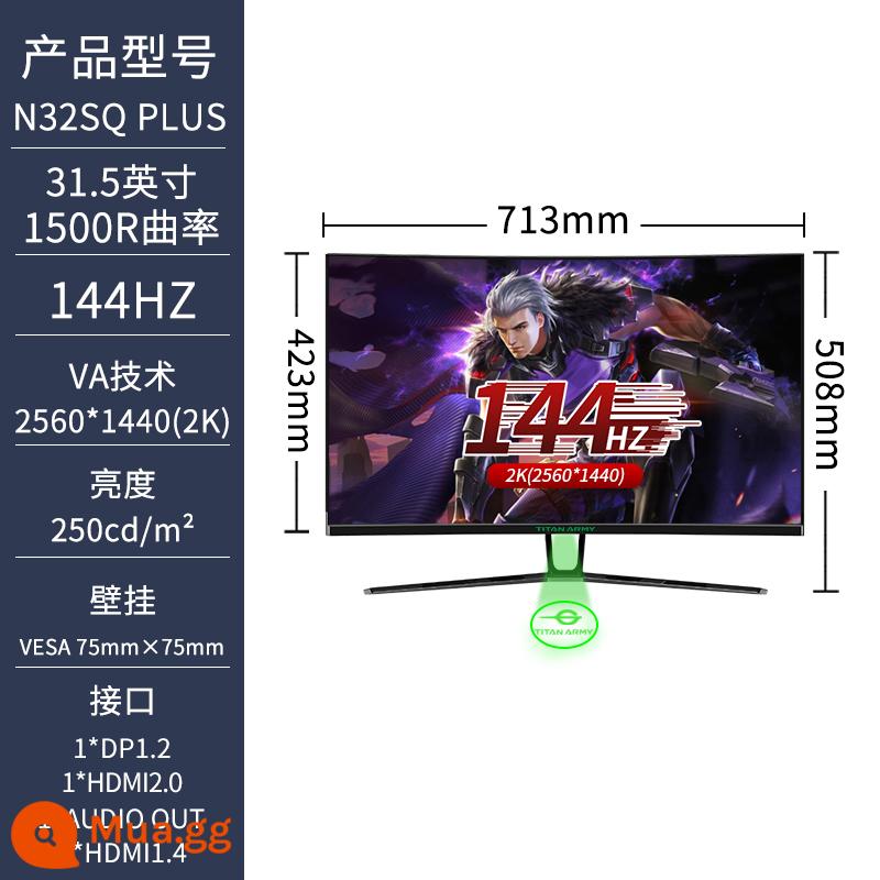 Titan Legion quasi-4K fish màn hình 144 bề mặt chơi game 34 inch độ nét cao Màn hình máy tính A34QGN 165HZ - (Đăng hình nhận case bàn phím và chuột) [Mặt cong 31.5 inch 2K 144HZ 1500R]—N32SQ-PLUS