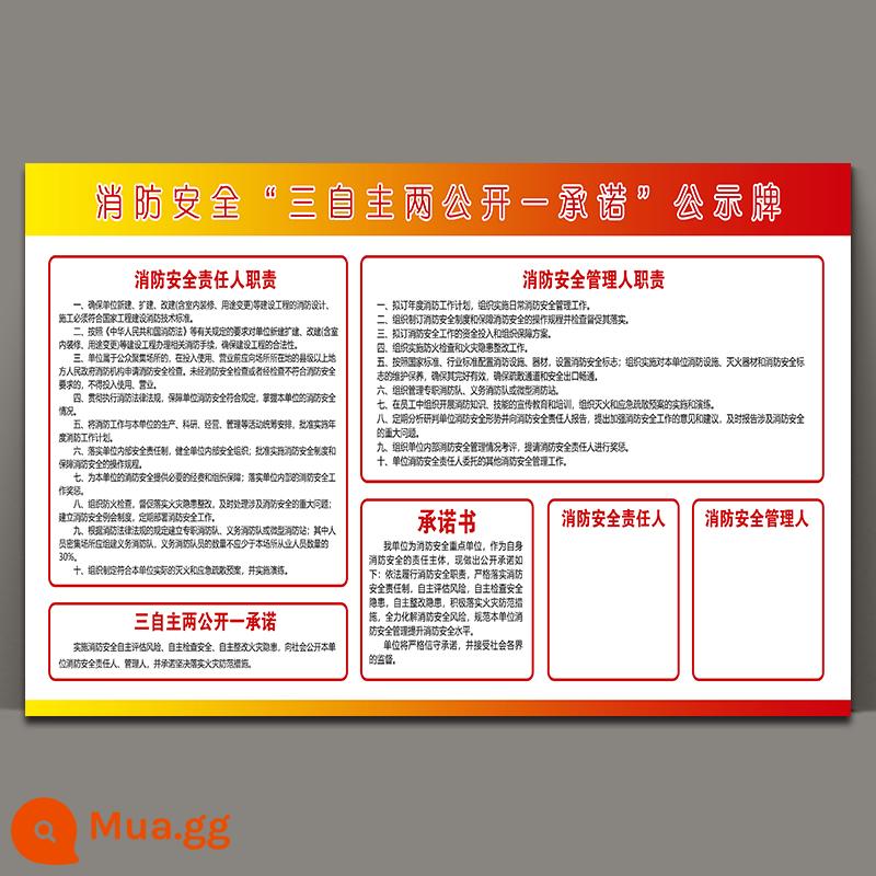 119 Poster Kiến thức An toàn Phòng cháy chữa cháy Chủ đề Tháng Công khai Quảng cáo Nhãn dán Sản xuất An toàn Doanh nghiệp Nhà máy Tùy chỉnh - 389-67[Ba quyền tự chủ, hai tiết lộ và một cam kết]