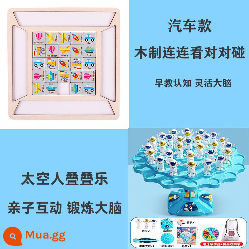 Câu đố dành cho trẻ em cân bằng phi hành gia board game Jenga đồ chơi tương tác giữa cha mẹ và con cái để bàn trận chiến tập trung đôi - màu trắng kem