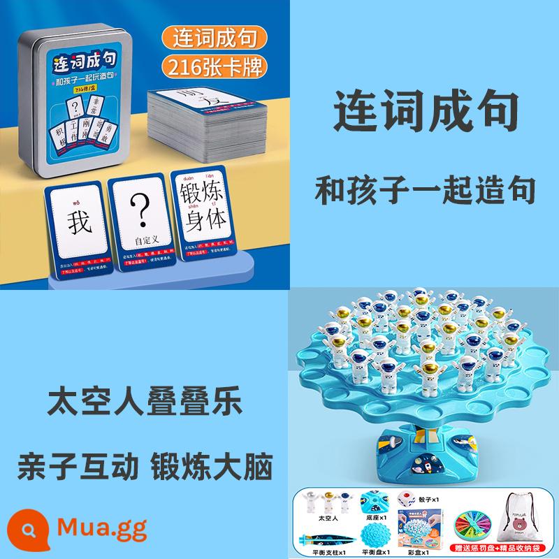 Câu đố dành cho trẻ em cân bằng phi hành gia board game Jenga đồ chơi tương tác giữa cha mẹ và con cái để bàn trận chiến tập trung đôi - Trắng