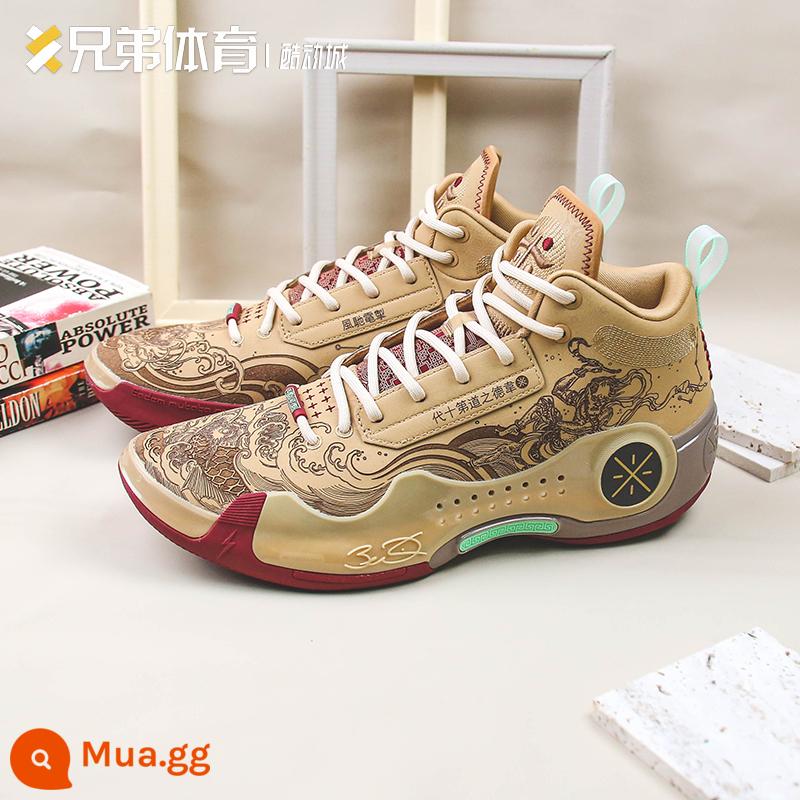 Brother Sports LINING Li Ning Way of Wade 10 giày bóng rổ sức bật cao thực chiến ABAS115-1 - ABAS075-26 [Hàng có sẵn]