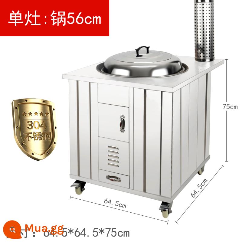 Bếp củi inox 304 hộ gia đình nông thôn bếp củi đốt củi trong nhà không khói di động vạc đất bếp - Lò nung 304 thép 56 cổng đơn + quà tặng sang trọng