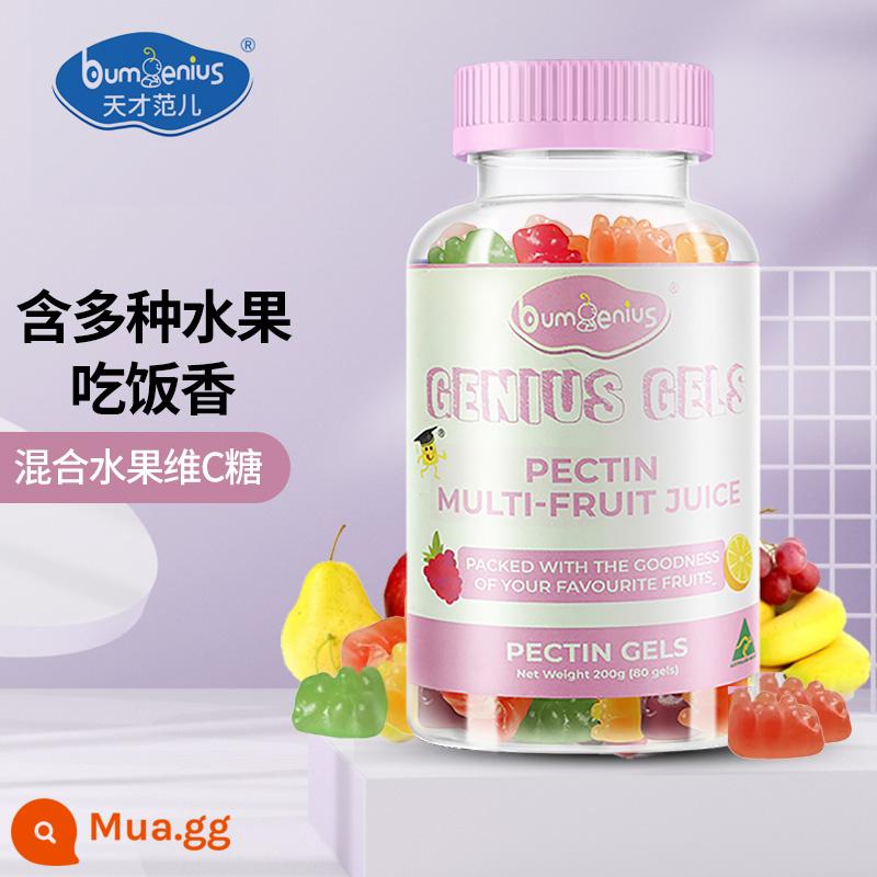 Genius Faner Lutein Gummies dành cho trẻ em Blueberry Bảo vệ mắt Chống cận thị Vitamin tổng hợp Blu-ray Youth Đa chiều - “Cải thiện kén ăn” Trái cây hỗn hợp Vitamin C