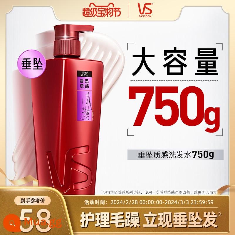 Dầu Gội VS Sassoon Dew Cải Thiện Tóc Xoăn/Dầu Xòe/ Trị Gàu Chính Hãng Tùy Chọn 750ml - [Mượt mà, bổ dưỡng và mịn màng] - Dầu gội Drape kết cấu 750g