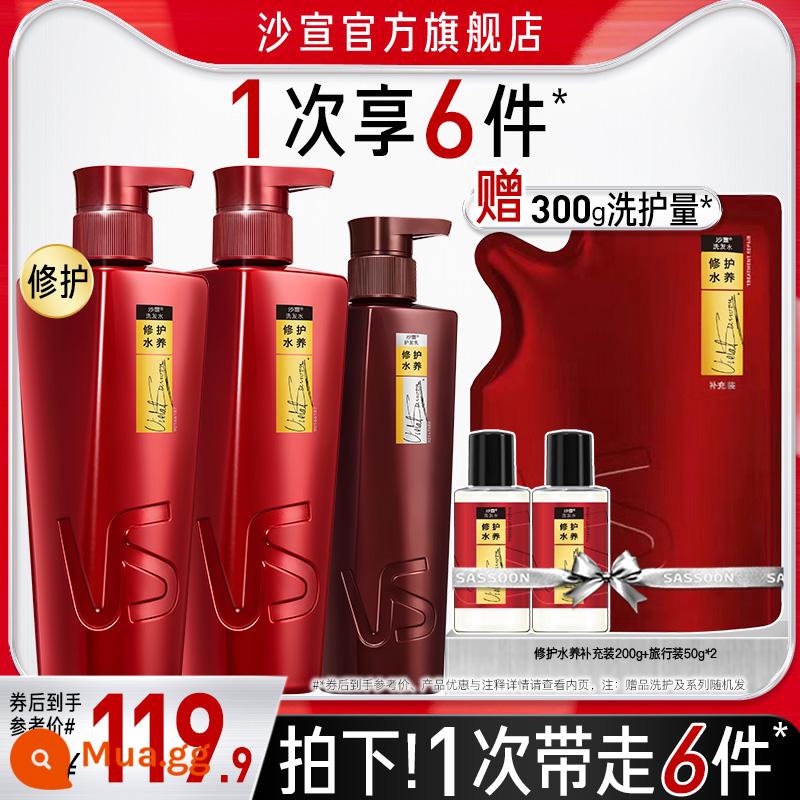 Bộ Dầu Gội Xả Sassoon Trang Trí Khô Cải Thiện Tóc Kem 1.4Kg Nam Nữ Tùy Chọn - Dầu gội thủy canh sửa chữa 500g*2+ dầu xả 400g