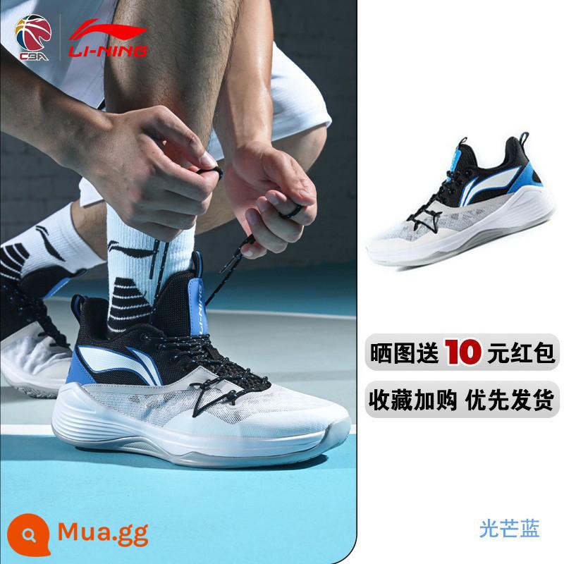 Li Ning Sonic Combat giày bóng rổ nam mùa thu đông giày nam chính hãng mới 10 giày thể thao nam sneakers sneakers - Màu xanh rực rỡ mới (013)