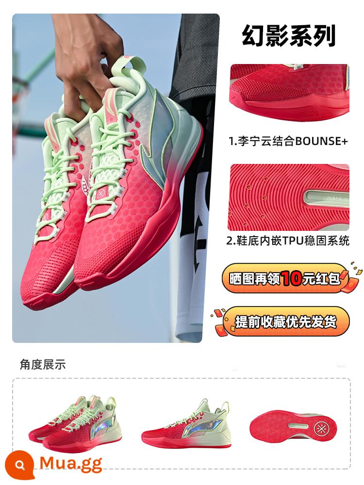 Giày bóng rổ Li Ning nam Combat thấp Sonic 10 mẫu nam Yushuai 9 giày thể thao chiến đấu thực tế dành cho nam giày sneakers - Wade's Way Phantom/Red(015-4)